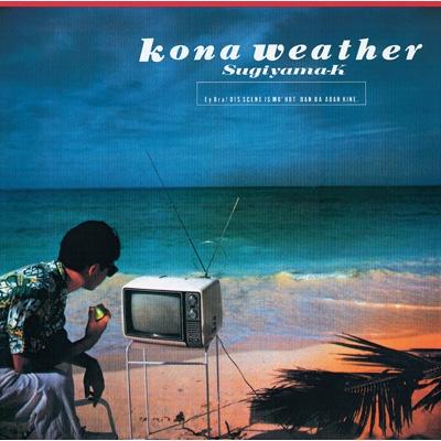 Kona Weather