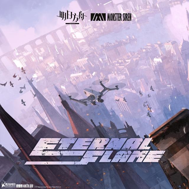 Album cover art for Eternal Flame