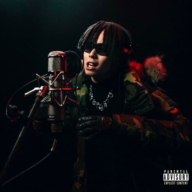 Album cover art for Red Bull 64 Bars