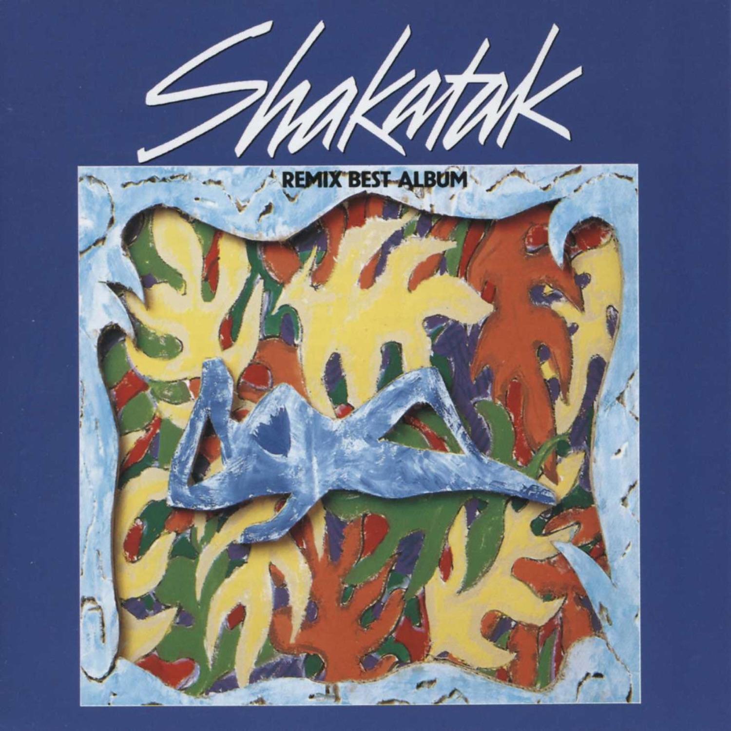 Remix Best Album