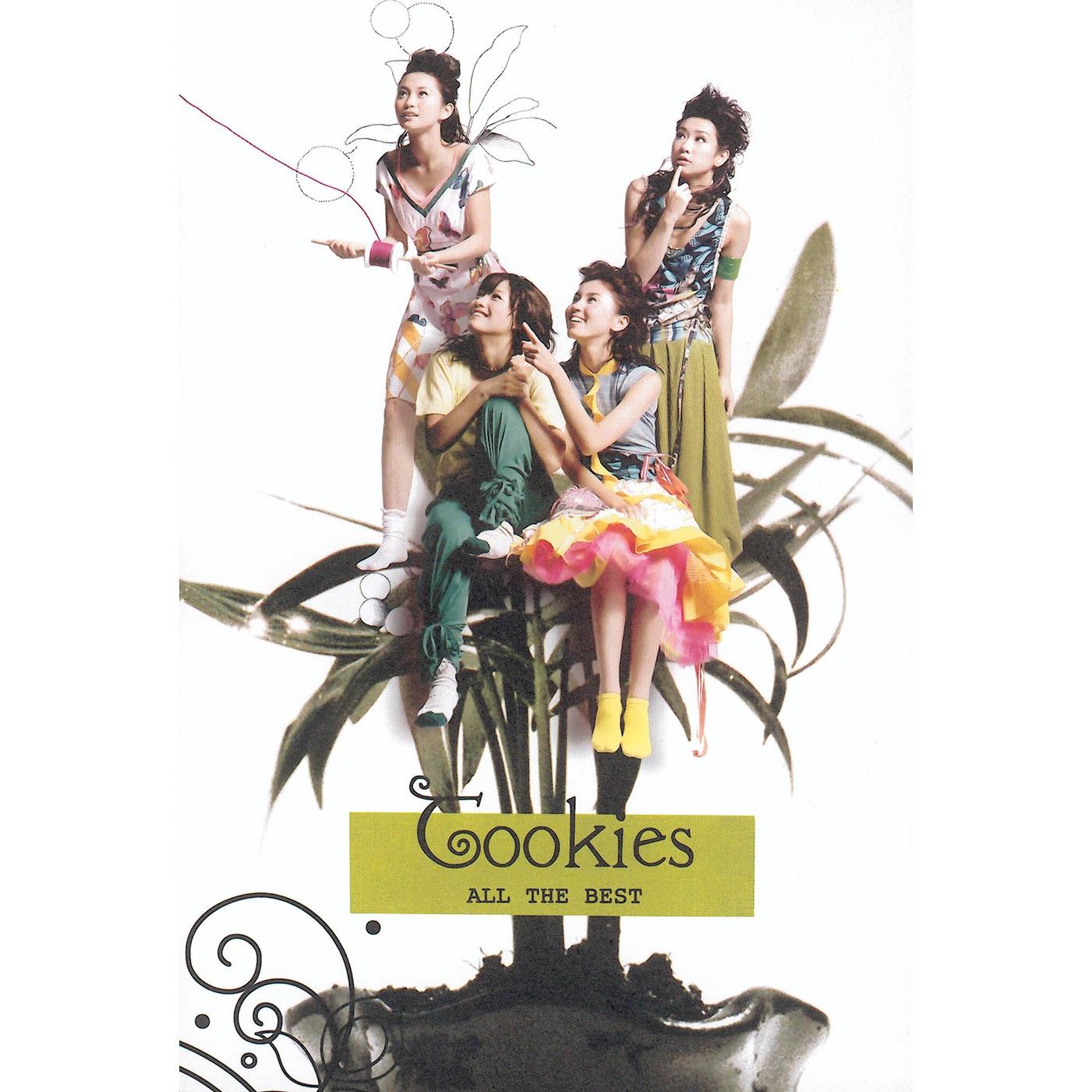 Cookies All the Best
