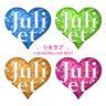 ナツラブ (Natsu Love)