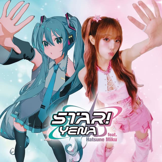 Album cover art for STAR!