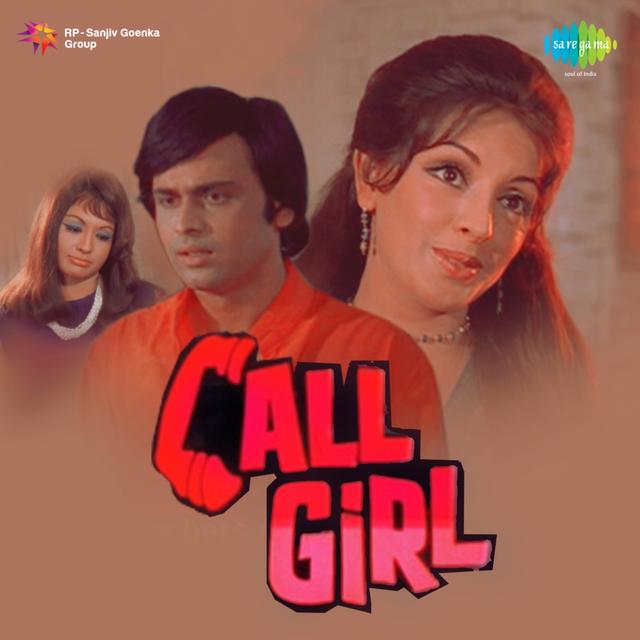Album cover art for Call Girl