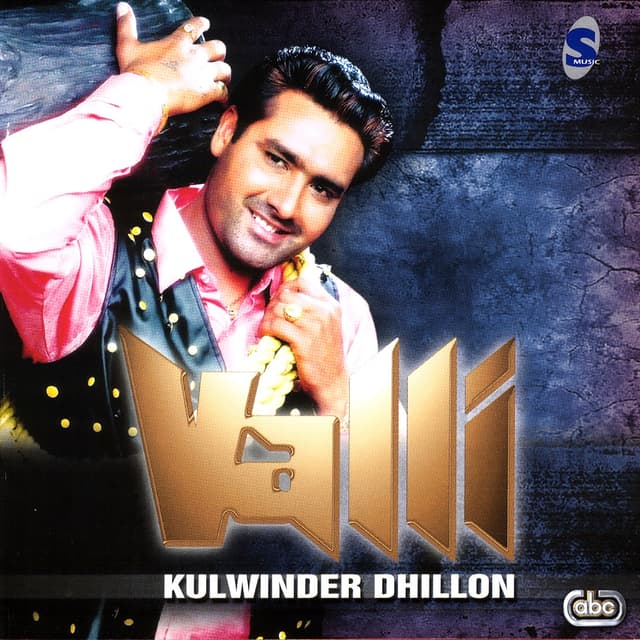 Album cover art for Valli