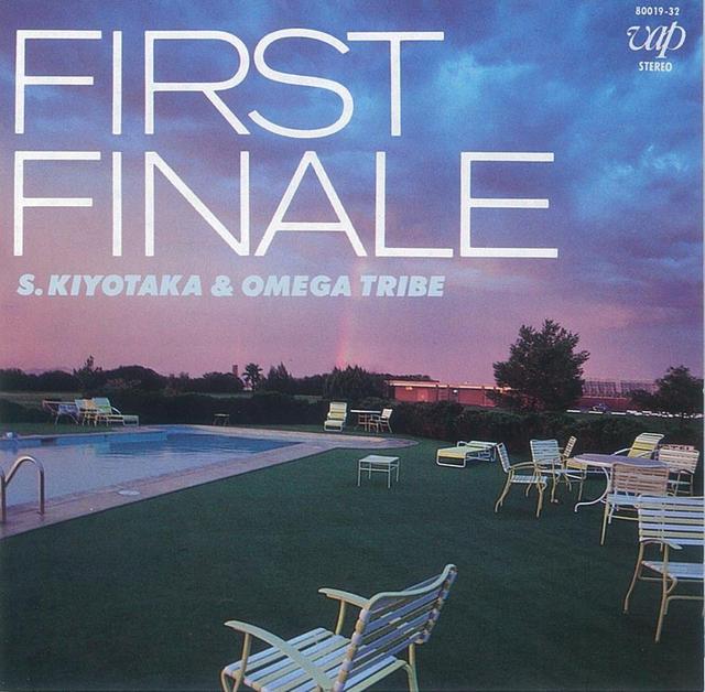 Album cover art for ファースト・フィナーレ