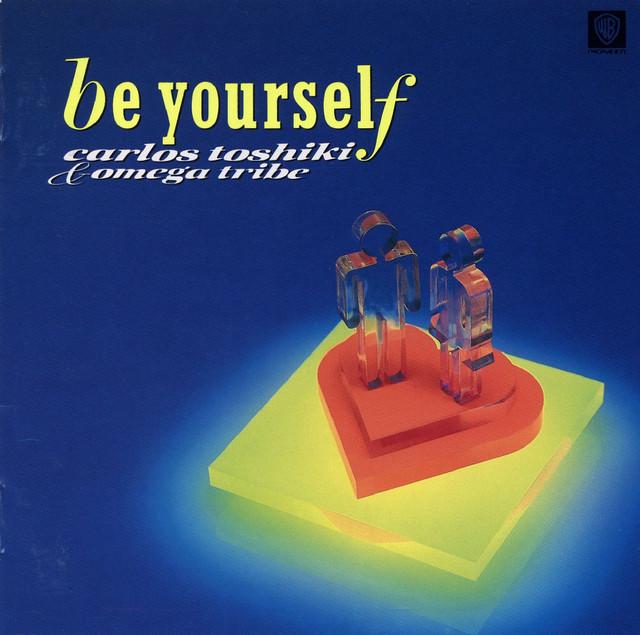 be yourself