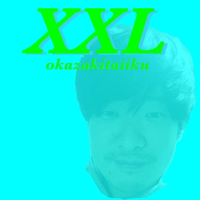 Album cover art for XXL