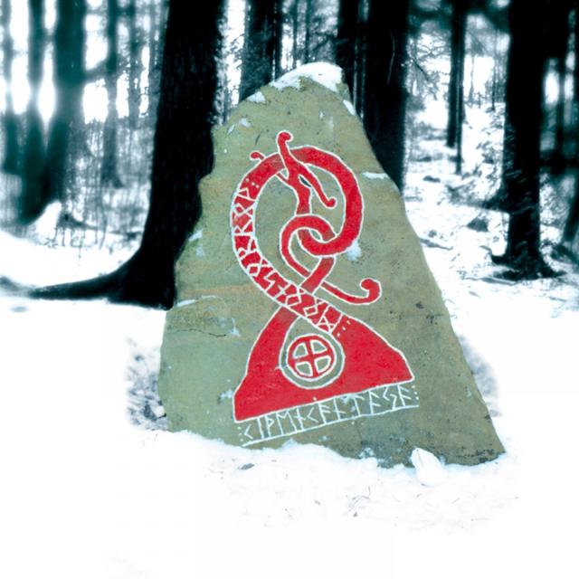 Album cover art for Kivenkantaja