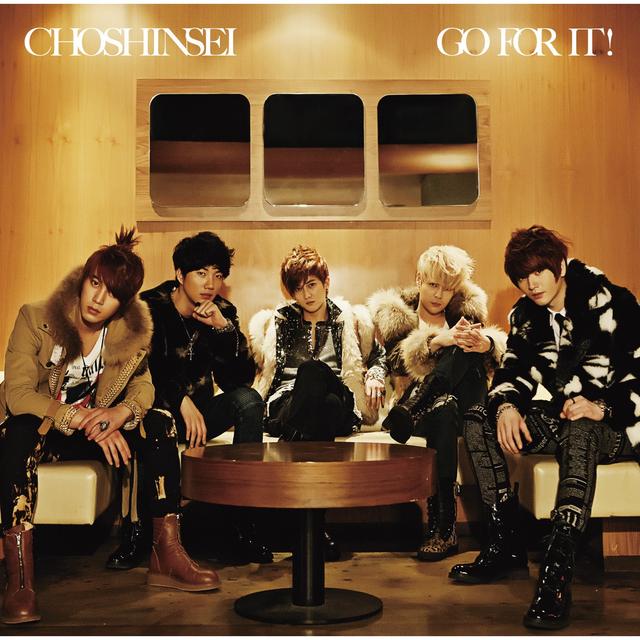 Album cover art for Go For It!
