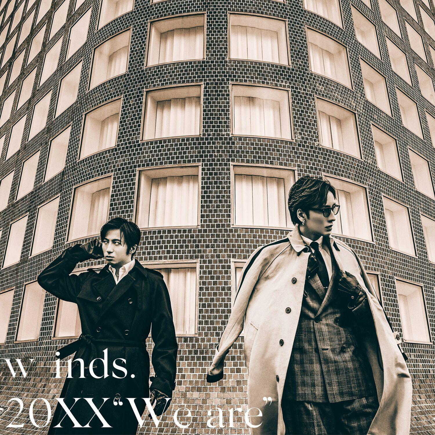 20XX "We are"