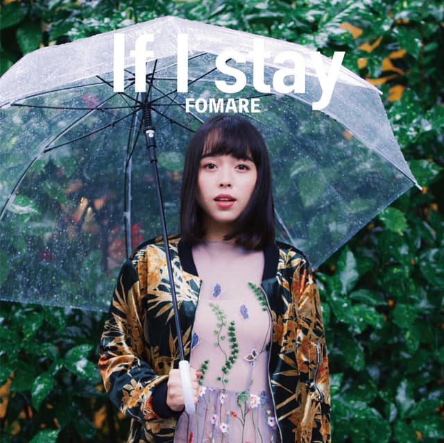 Album cover art for If I stay