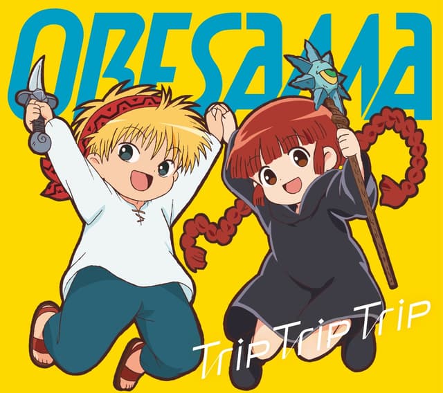 Album cover art for Trip Trip Trip