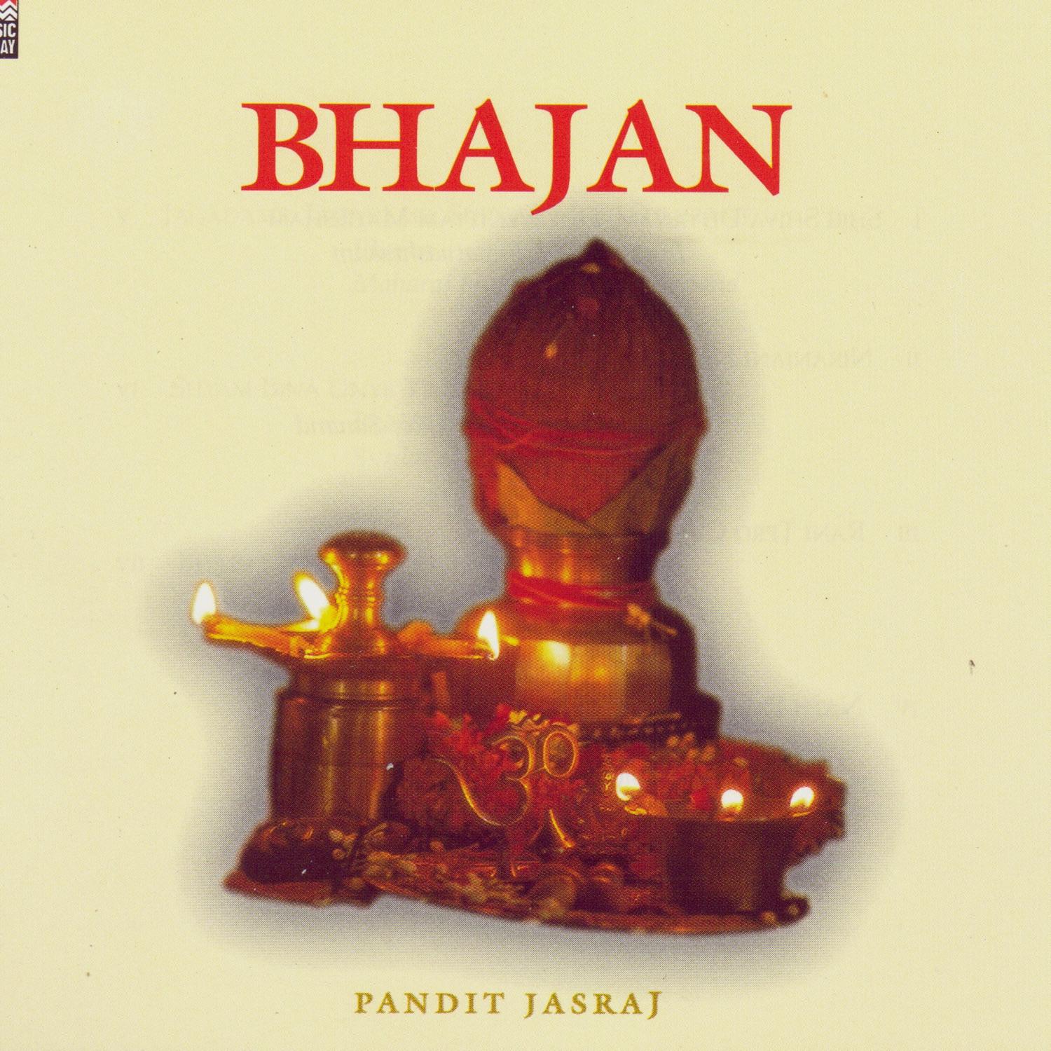 Bhajan