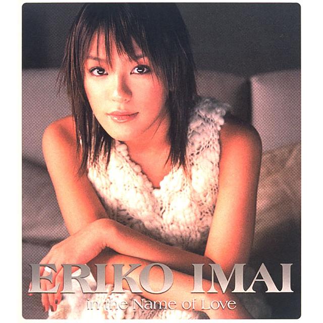 Album cover art for In the Name of Love