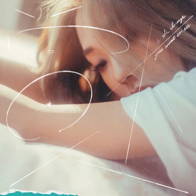 Album cover art for 當大人