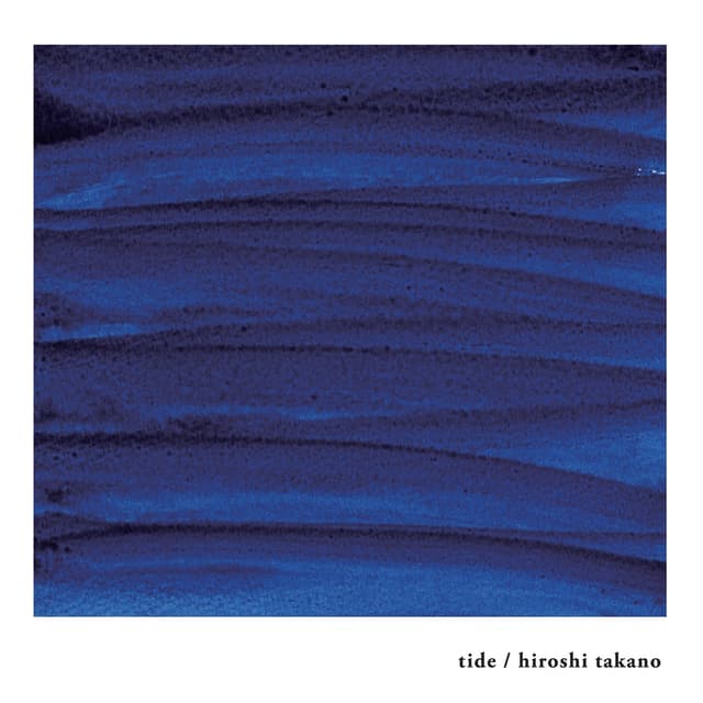 Album cover art for tide