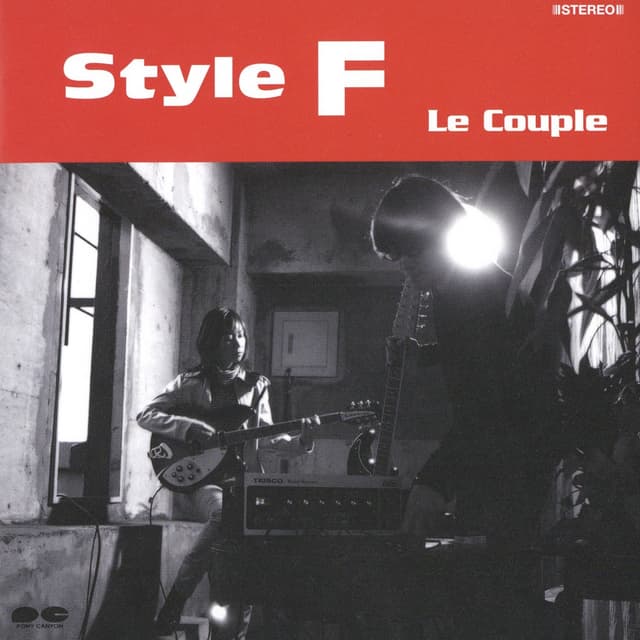 Album cover art for Style F
