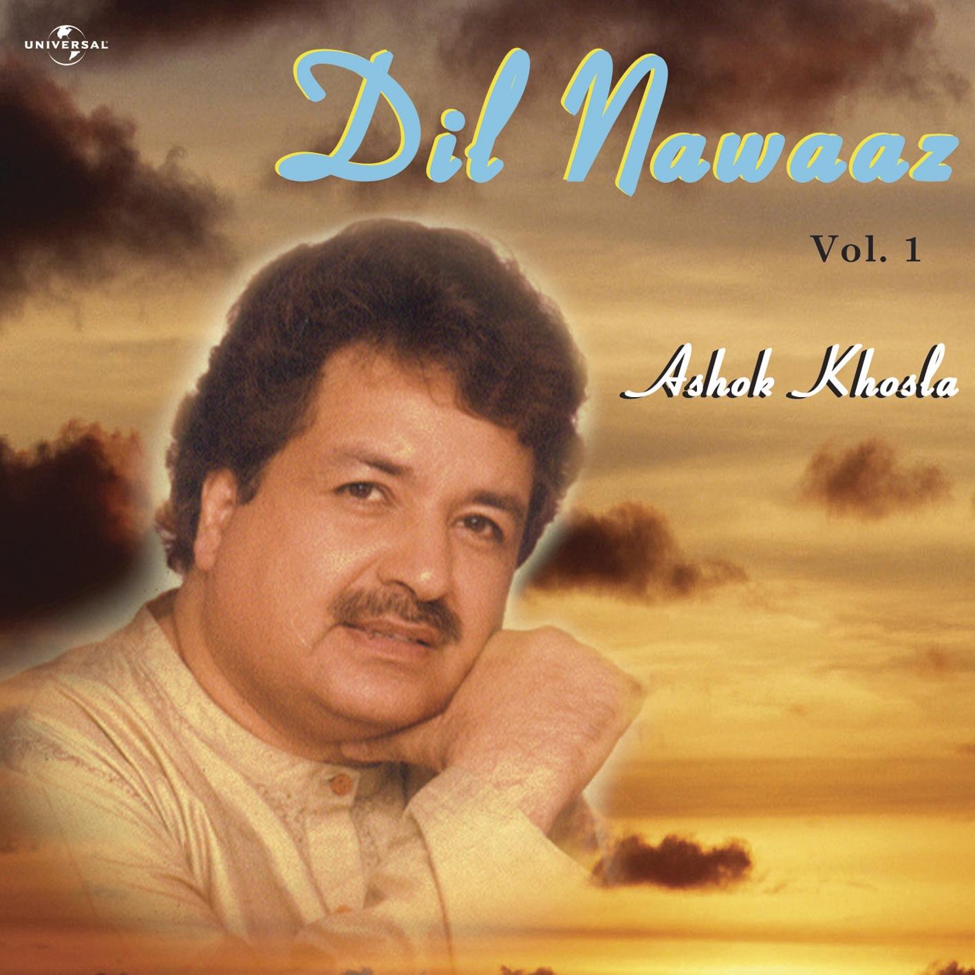 Dil Nawaaz Vol. 1