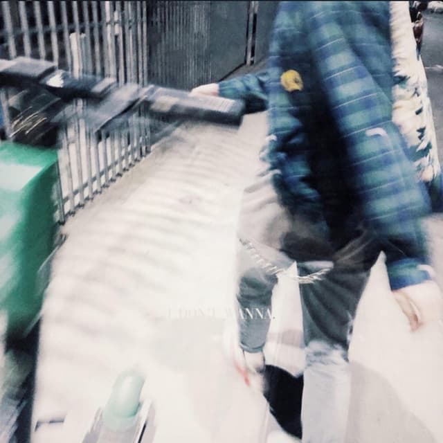 Album cover art for I Don’t Wanna