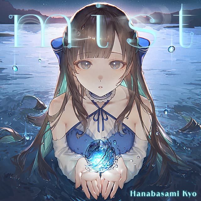 Album cover art for mist