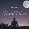 Ghalat Fehmi
