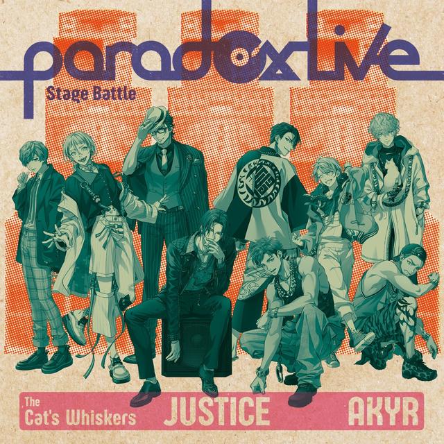 Album cover art for Paradox Live Stage Battle "JUSTICE"