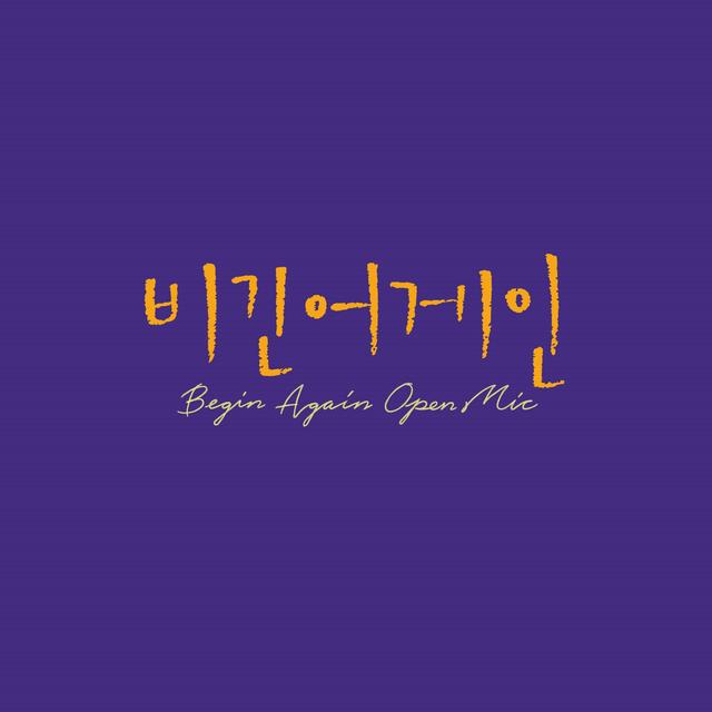 Album cover art for Begin Again Open Mic Episode.29