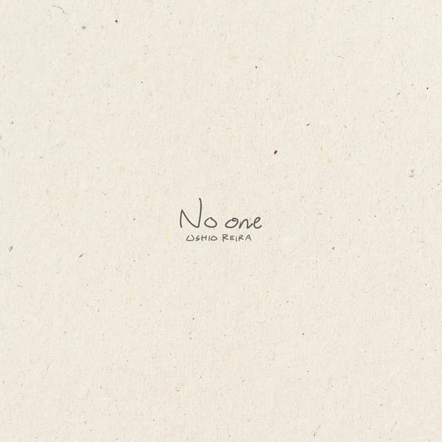 Album cover art for Itoshii Hito