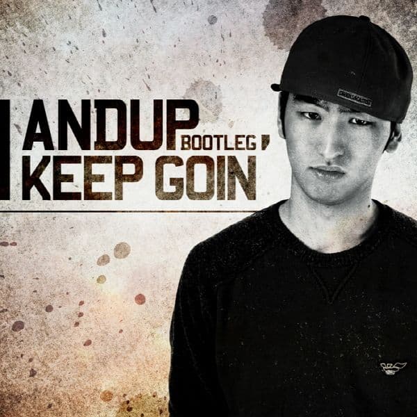 Album cover art for I Keep Going