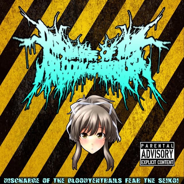 Album cover art for Fear the Seikoi