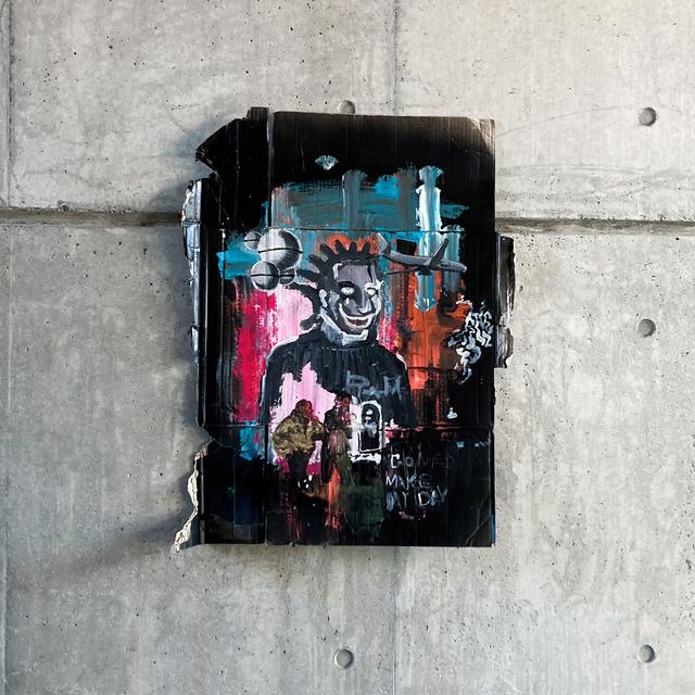 Album cover art for Verse of the Kool