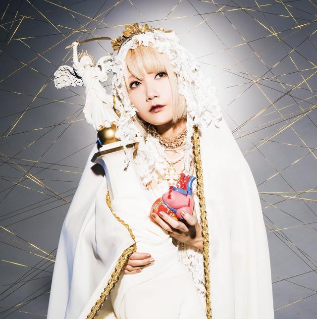 Album cover art for 金字塔