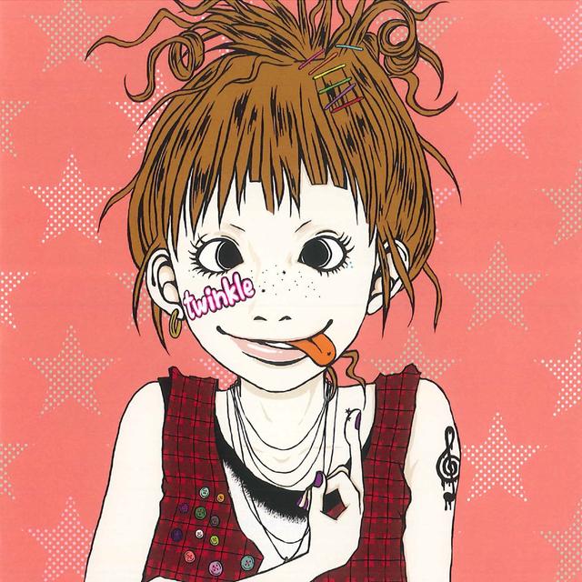 Album cover art for twinkle