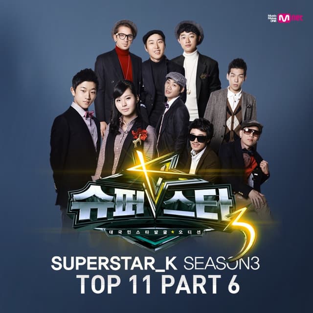 Album cover art for Superstar K3 Top11, Pt. 6