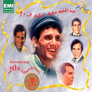 Album cover art for 20 Th Anniversary