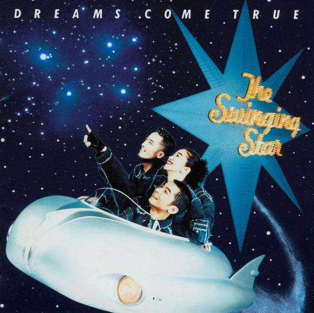 Album cover art for The Swinging Star