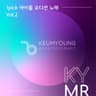 체념 (28453) MR (Resignation (28453))
