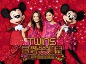 Album cover art for Twins 最愛笑迎鼠: 賀年新曲加精選