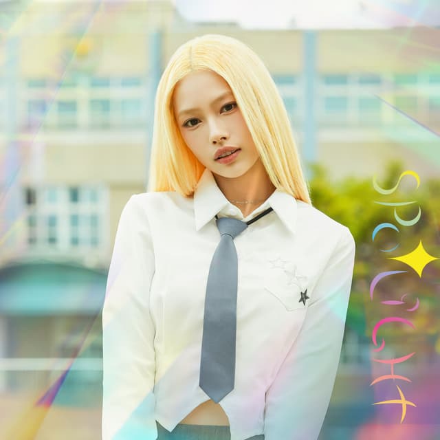 Album cover art for Spotlight
