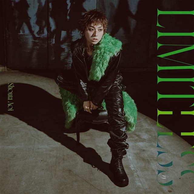 Album cover art for LIMITLESS