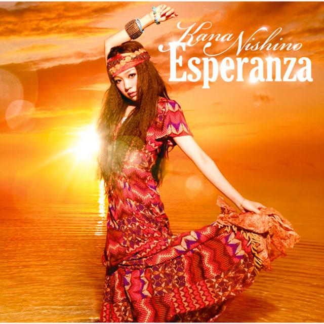 Album cover art for Esperanza