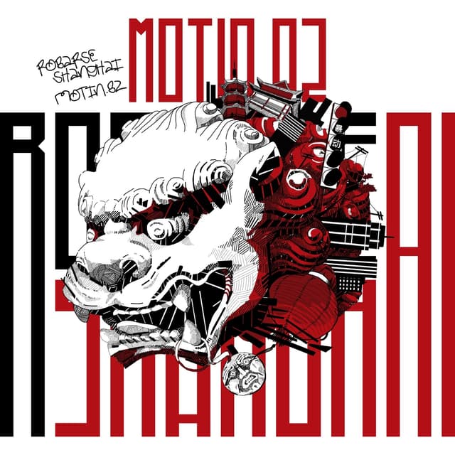 Album cover art for Robarse Shanghái