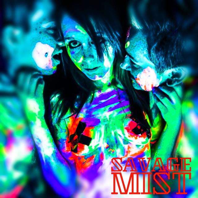 Album cover art for Savage