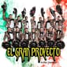 El Baile de los Mariachis (Que Baile Ese Mariachi)