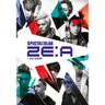 후유증 Aftermath (Aftermath)