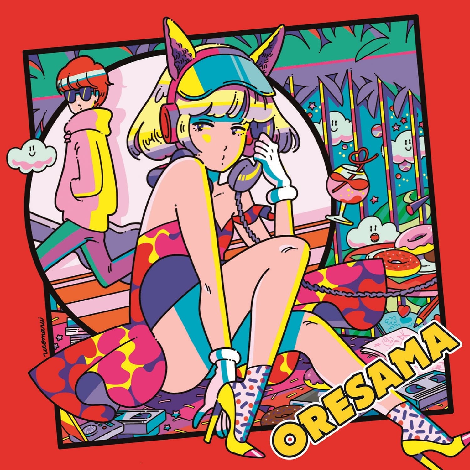 Lyric cover art