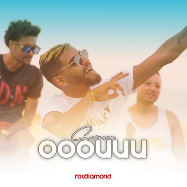 Album cover art for Ooouuu