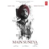 Album cover art for Main Suneya