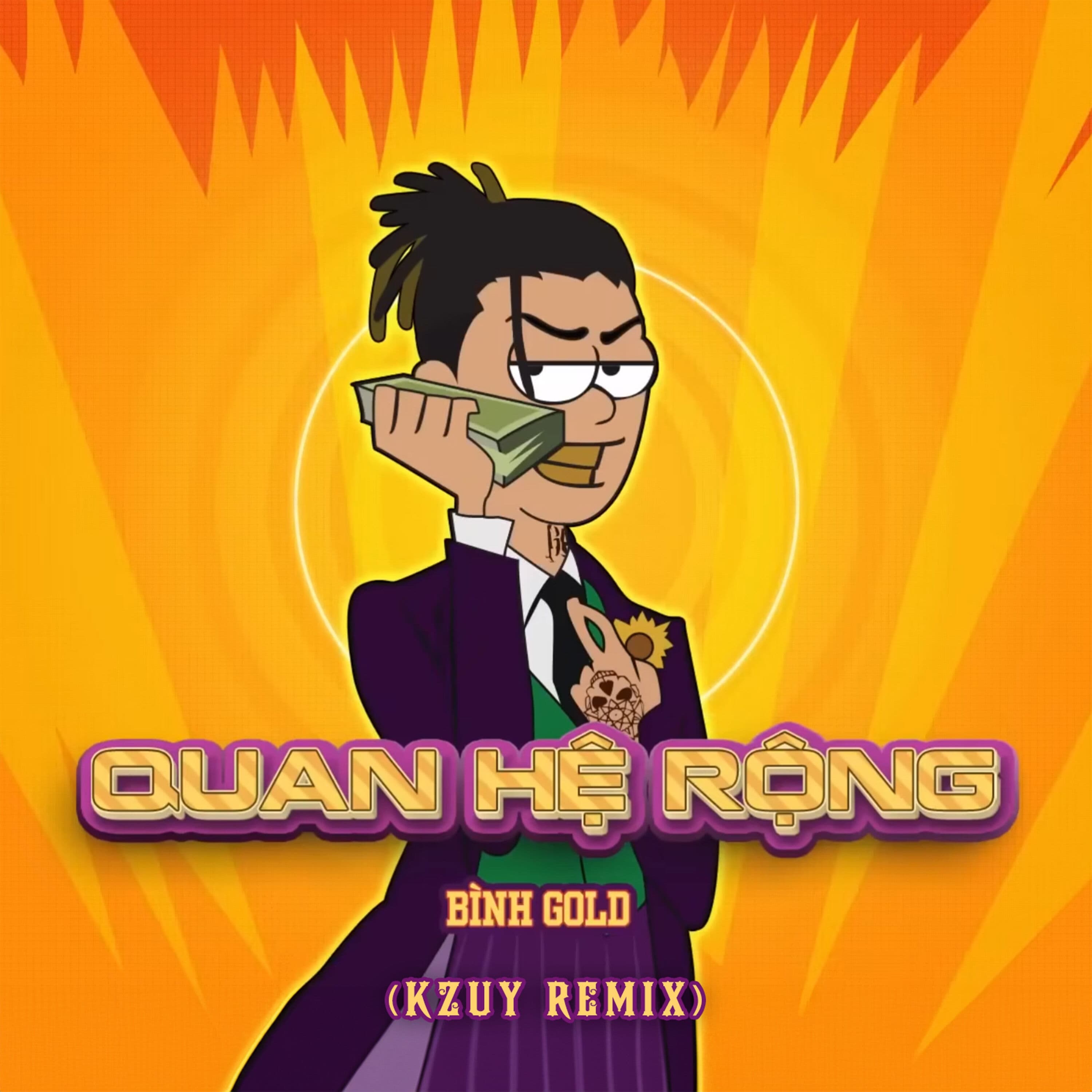 Lyric cover art